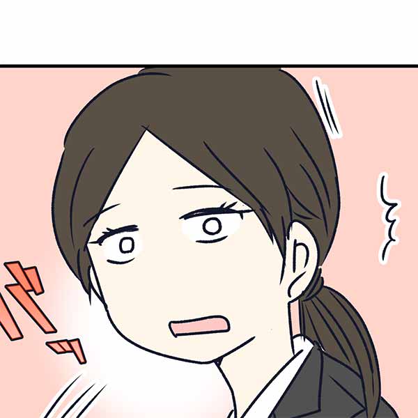 えむふじんの日常 教育実習の先生