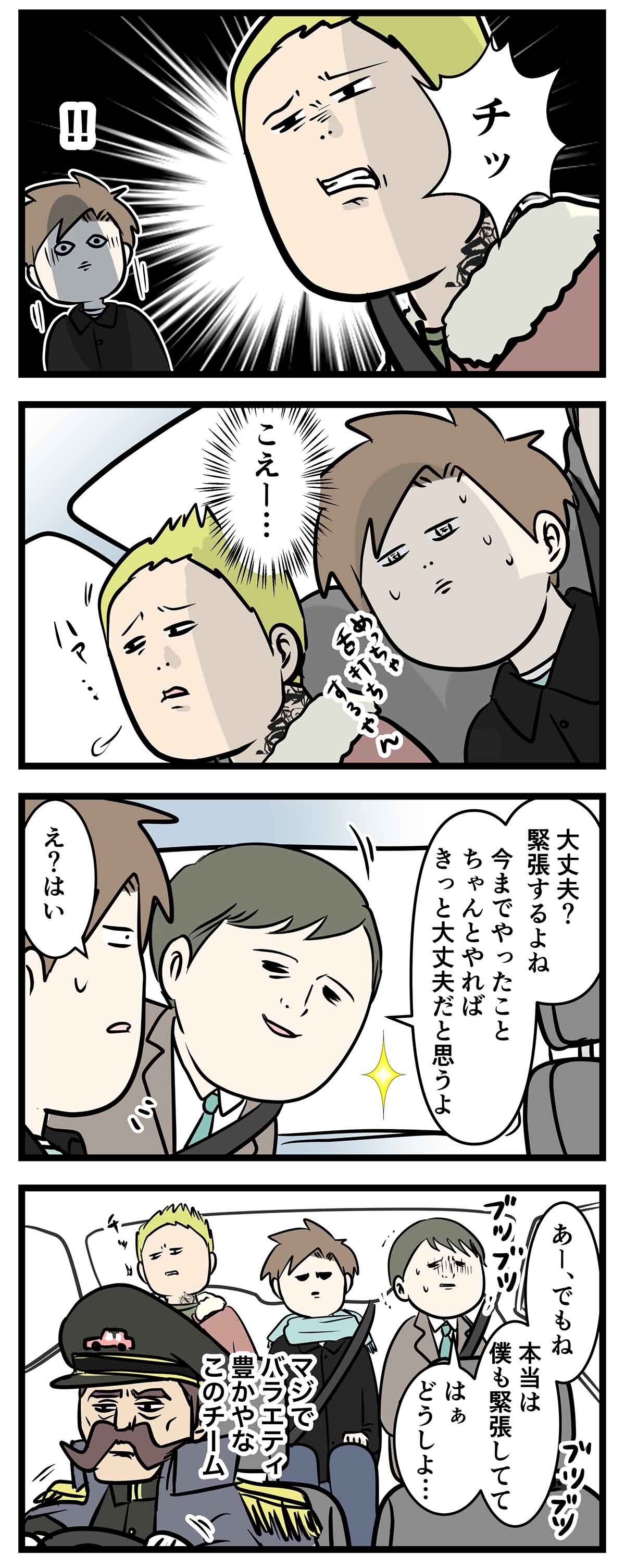 あ1935b