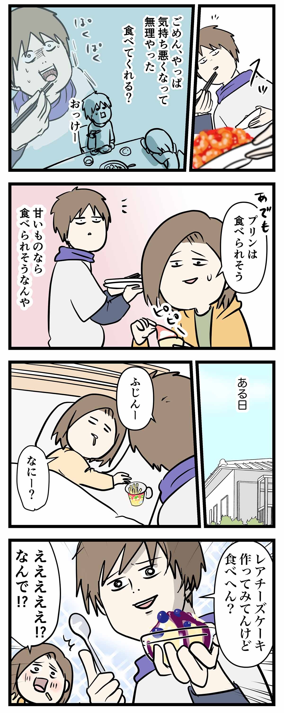 あ2124b