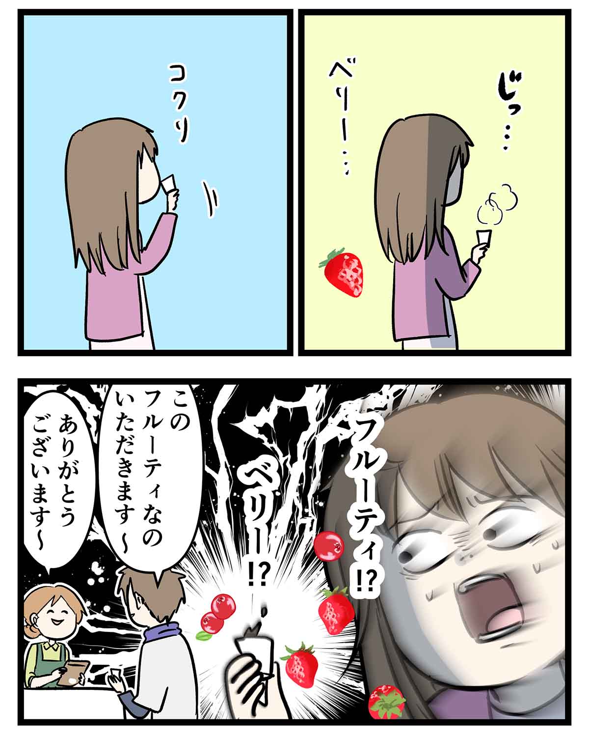 あ1751a