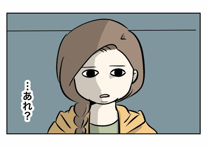 【お知らせ】熟成肉、入荷しました