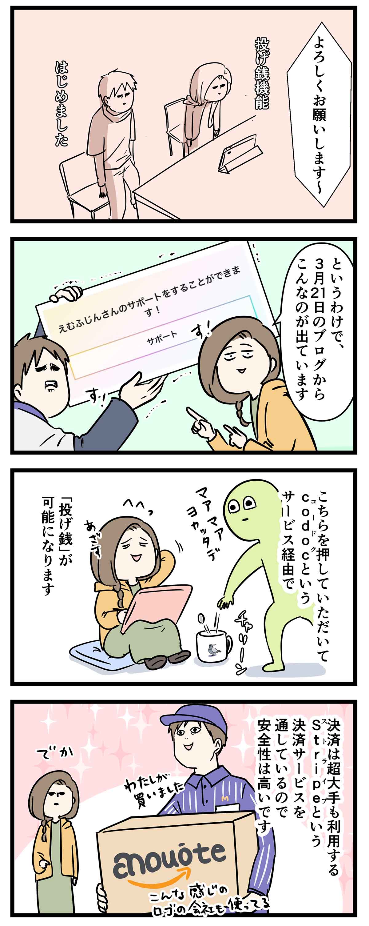 あ1305b