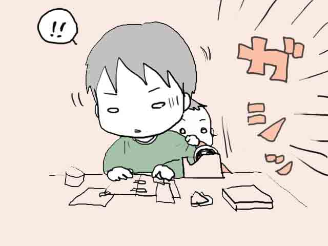 f:id:mshimfujin:20161018005921j:plain f:id:mshimfujin:20161018005921j:plain