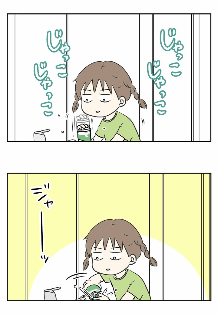 人類はいかにして驚異のガムへの扉を開いたか