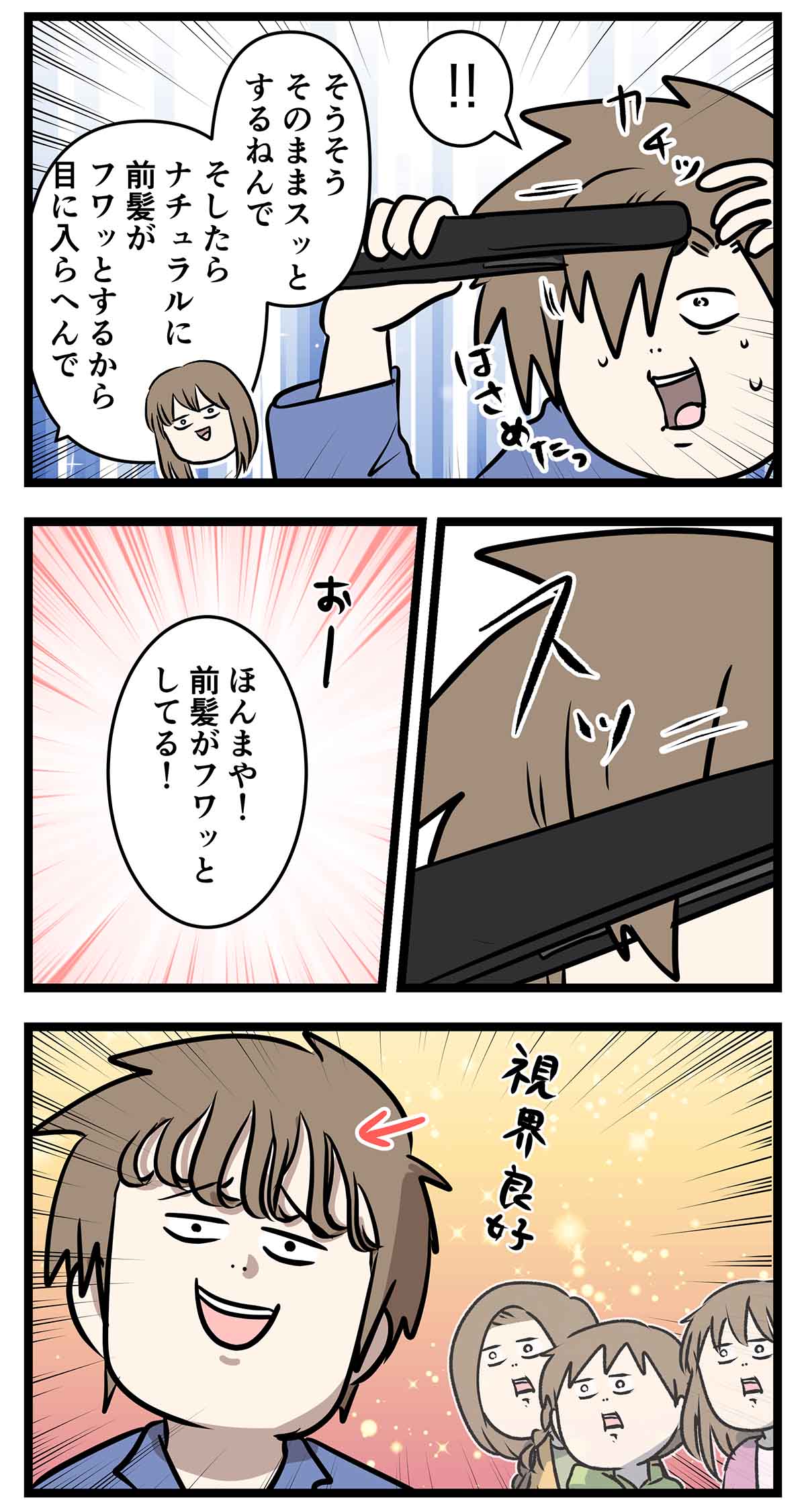 あ969a