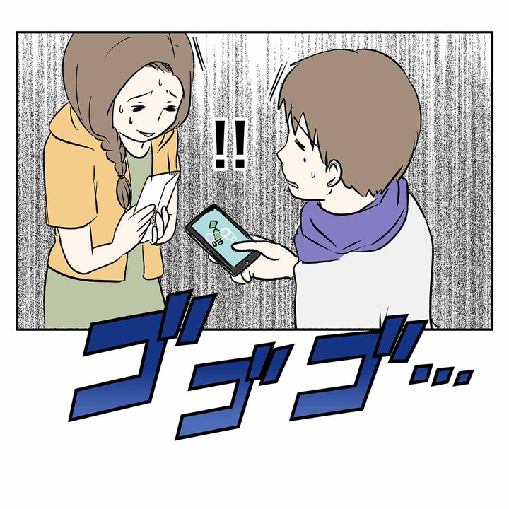 残り物には福があるし、その理由もある