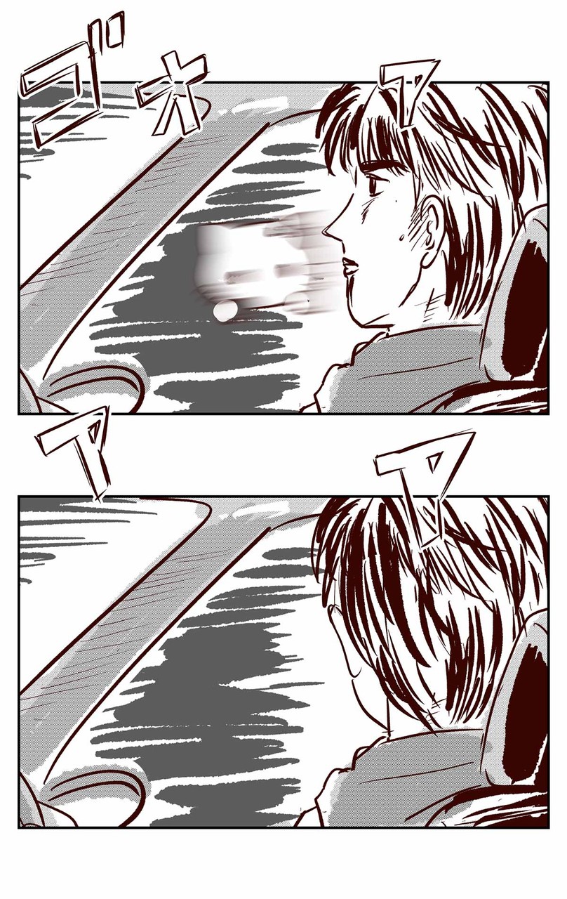 キティちゃんのワンダーランド オン ザ ロード コミックエッセイ えむふじんがあらわれた Powered By ライブドアブログ