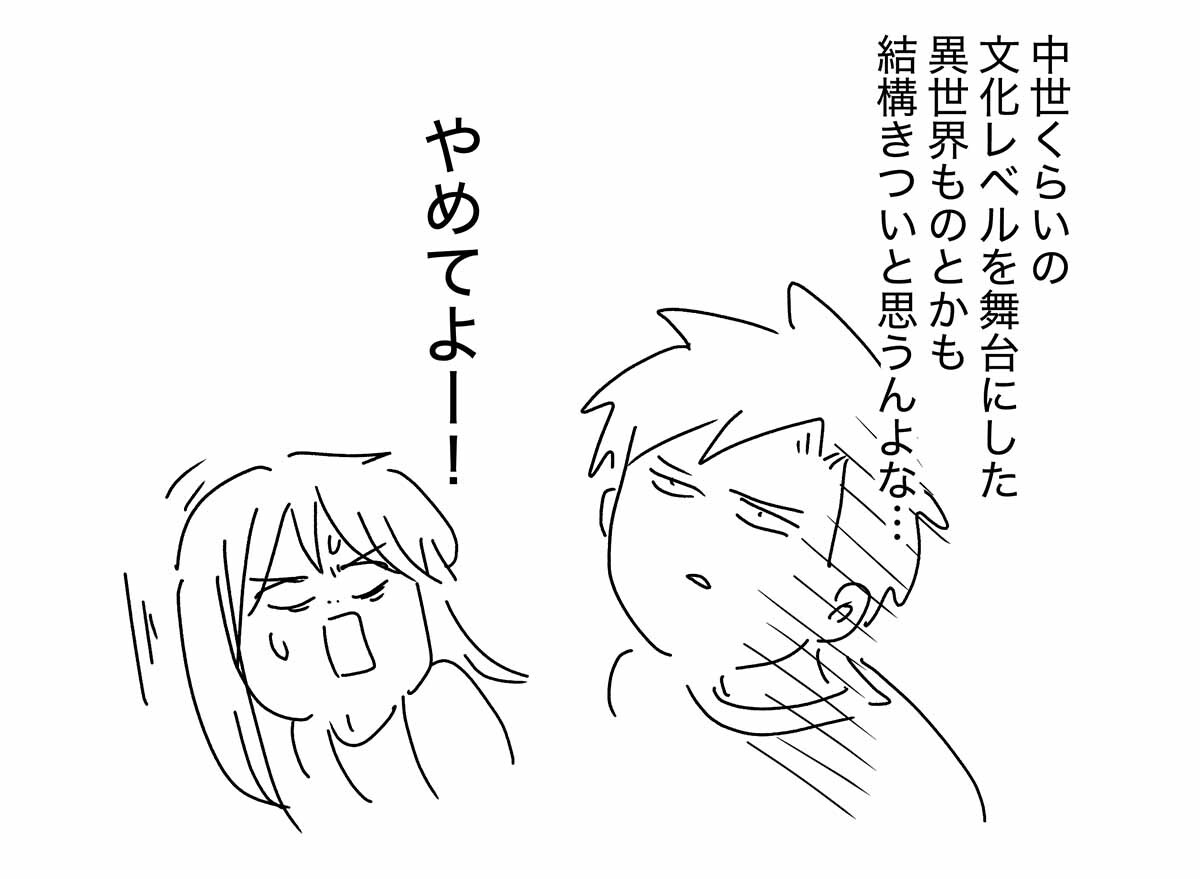 あ2971b
