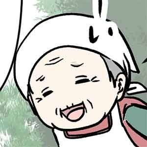 おばあちゃん