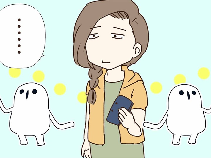 3DS版ドラクエ11を買ったらヨッチ族がアツすぎた