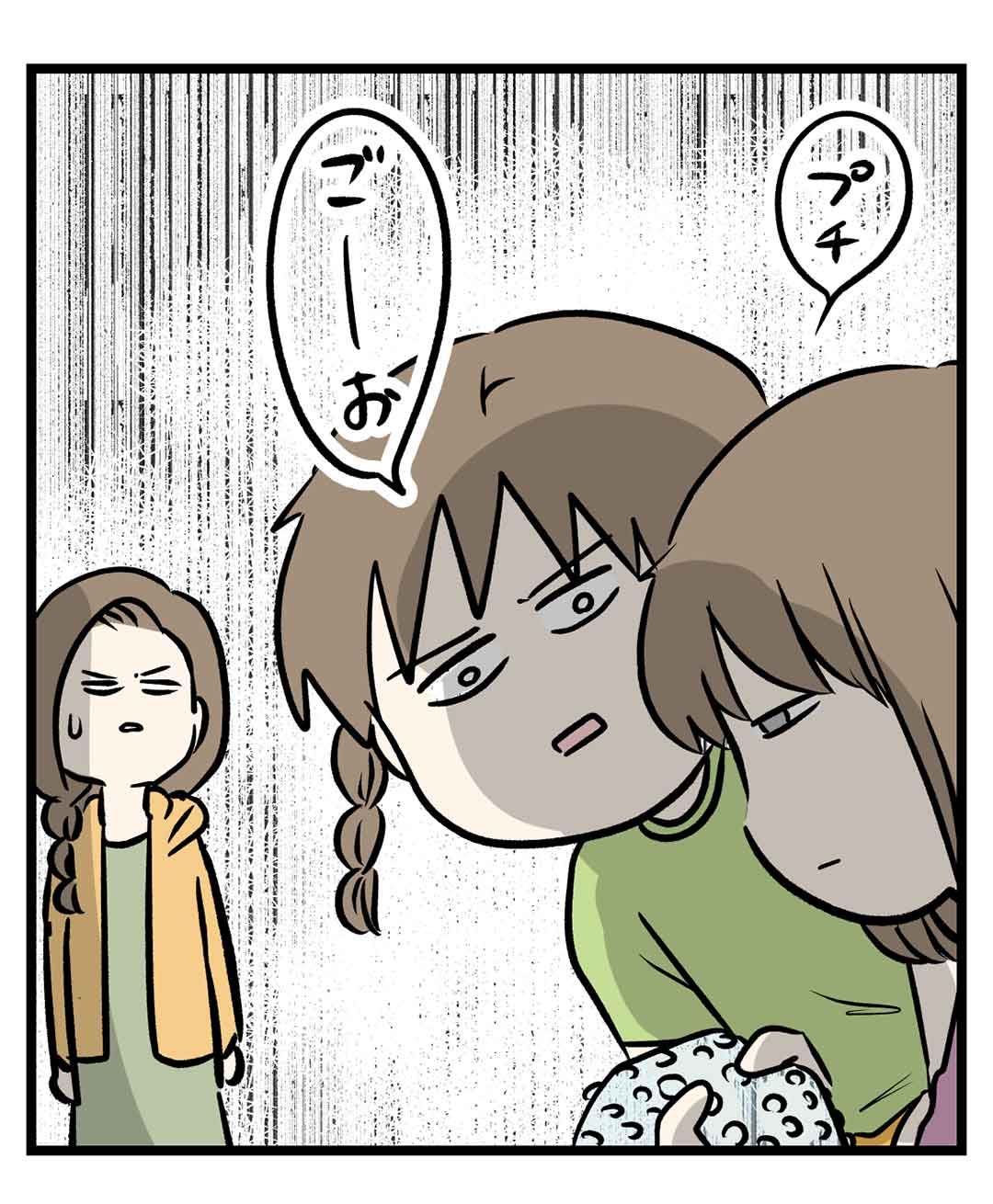 お姉ちゃんが２回も私の夢を潰したので、罪を数えた感じになった話