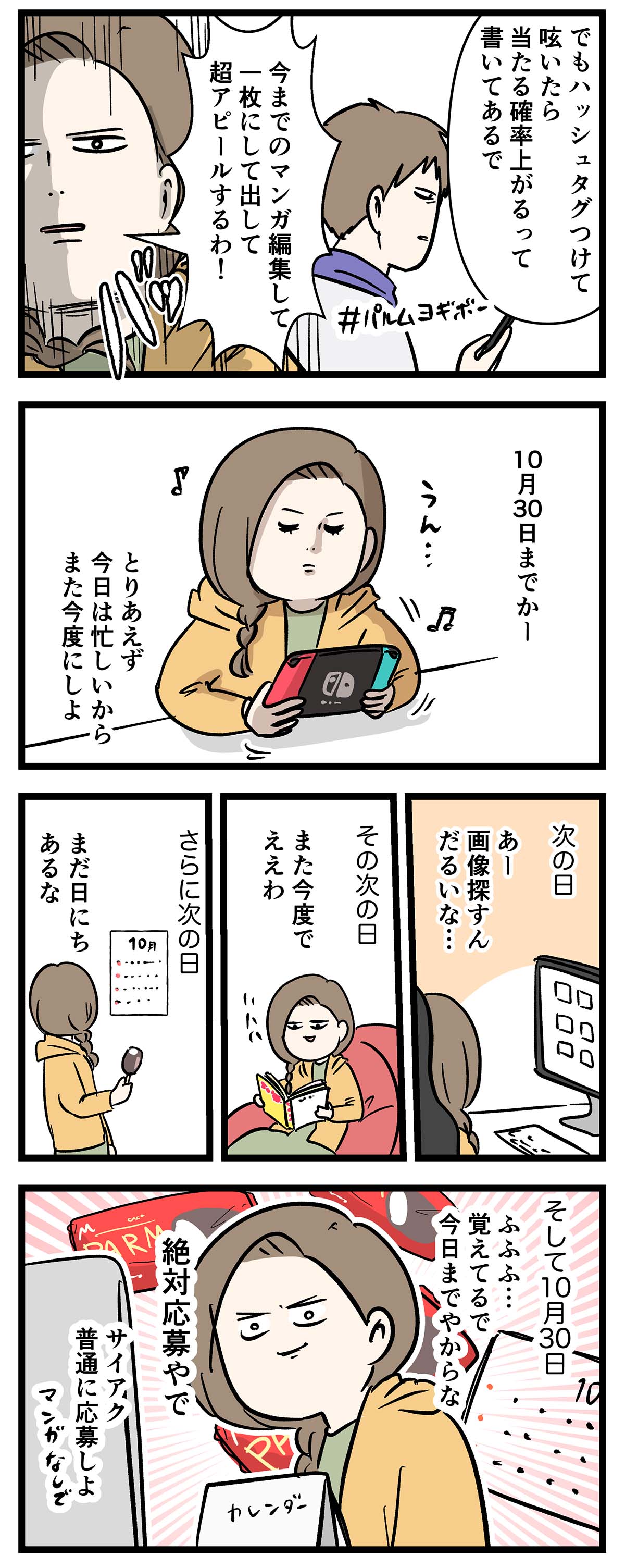 あ312b