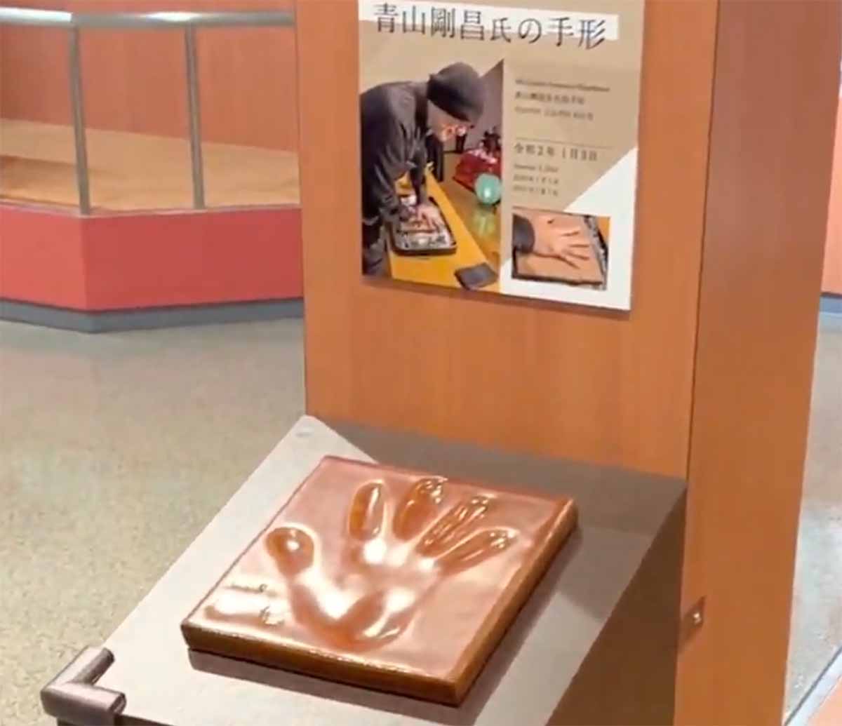 スクリーンショット 2023-03-15 2.28.46