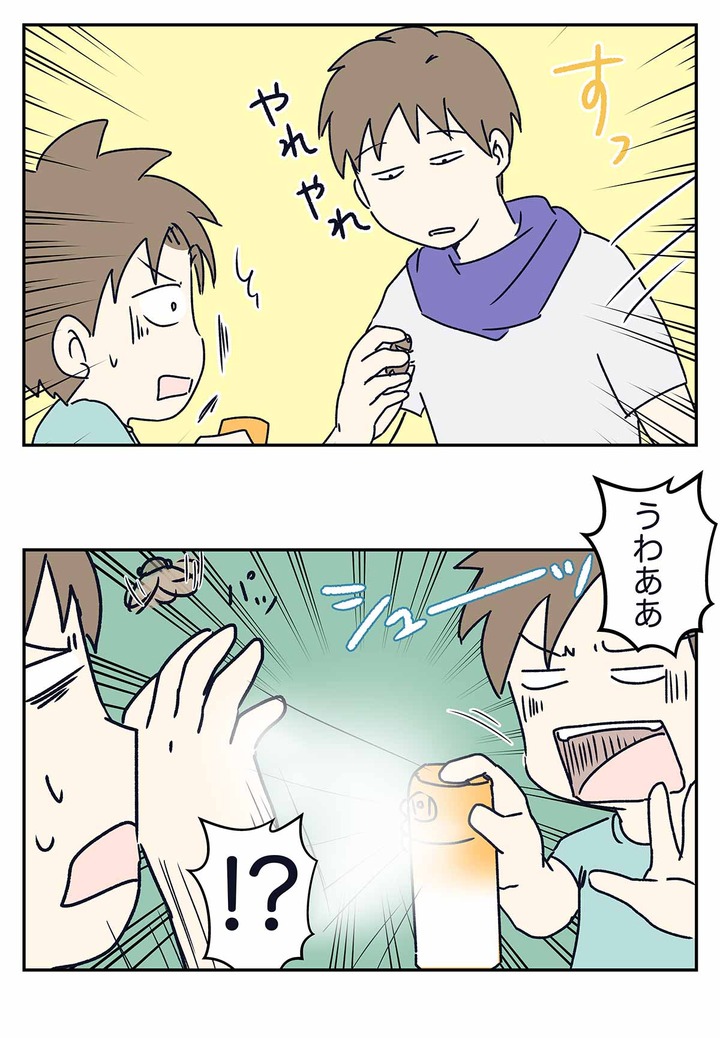 父への信頼度が低いとセミ採りは失敗する
