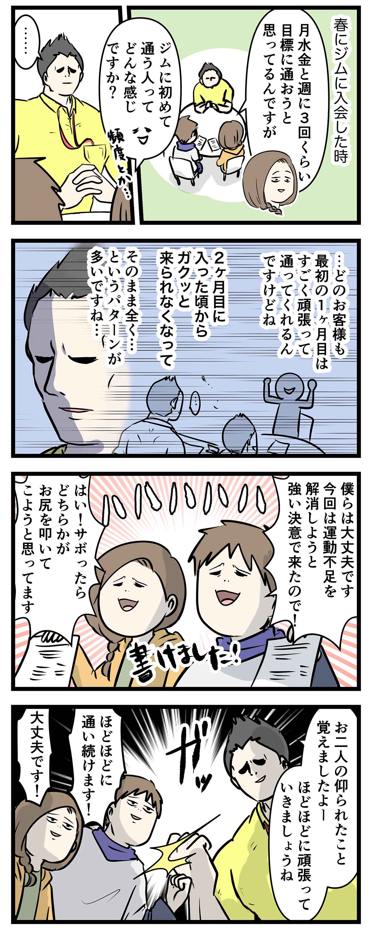 あ953a