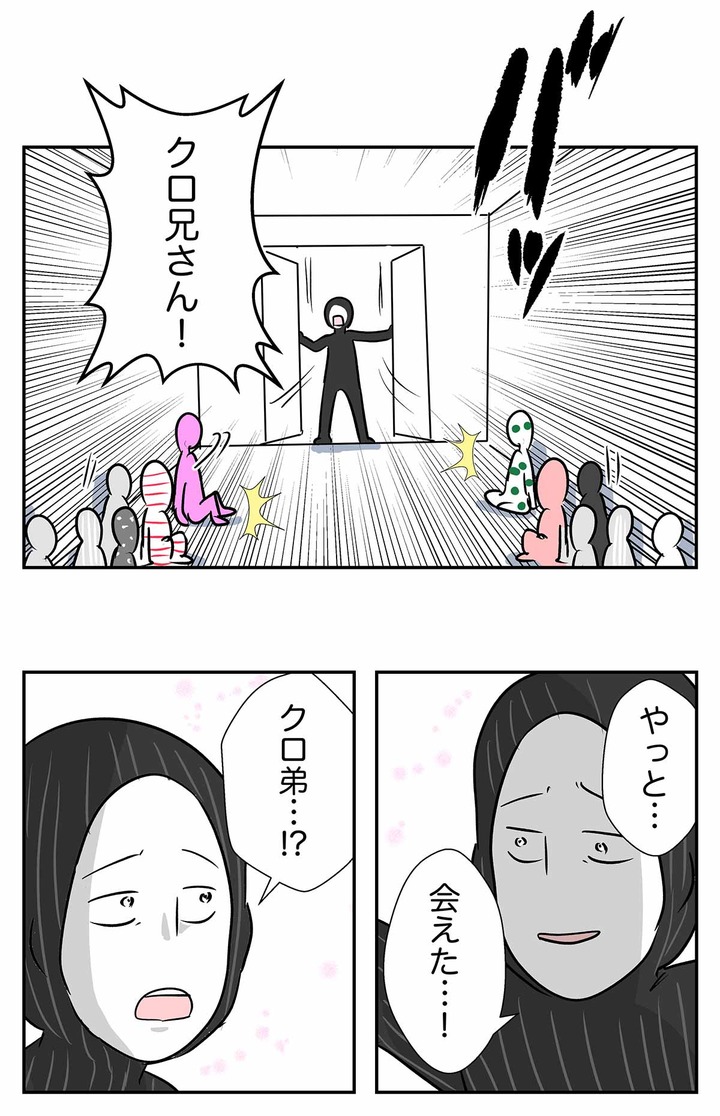 悲劇はなぜ繰り返されてしまうのか
