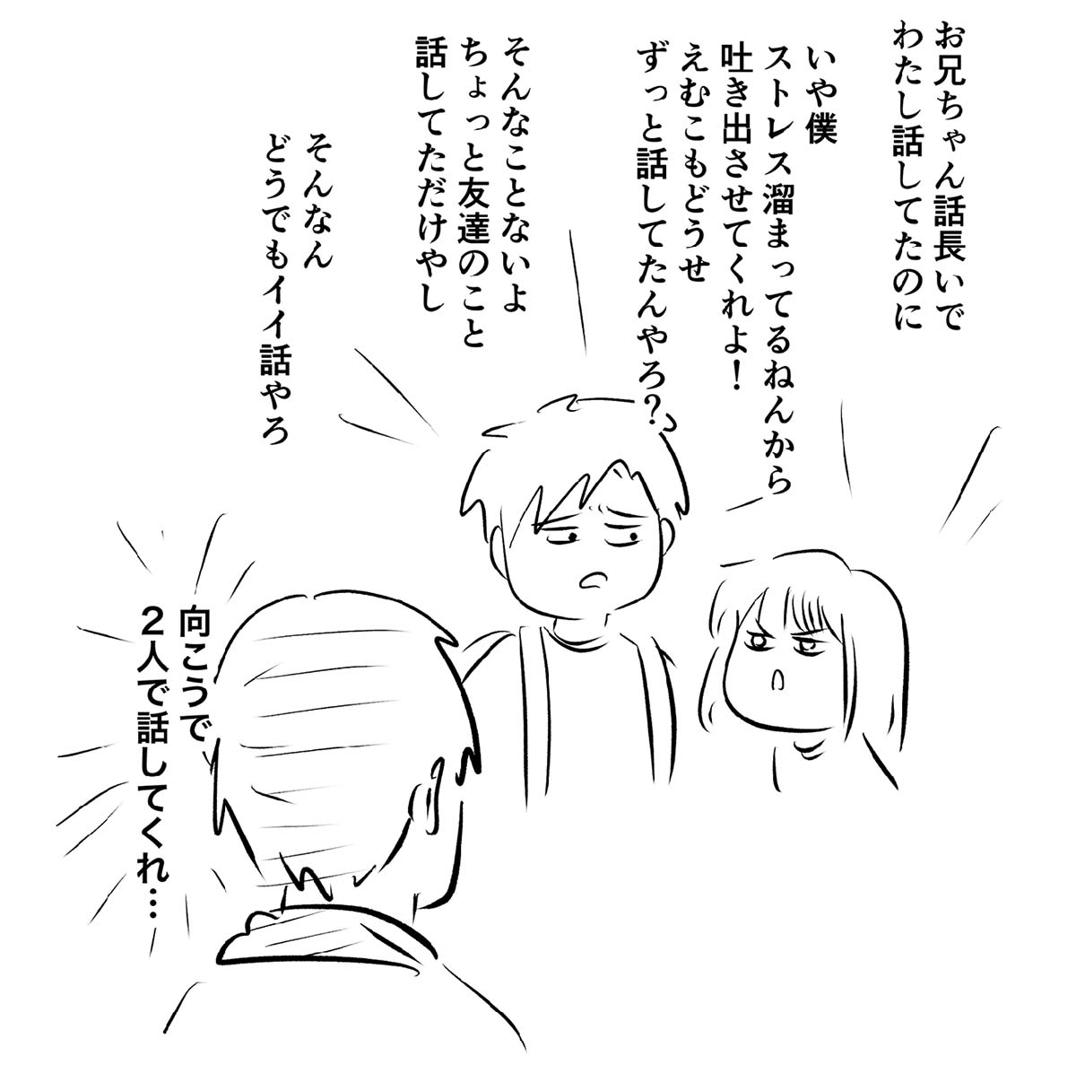 え1074b