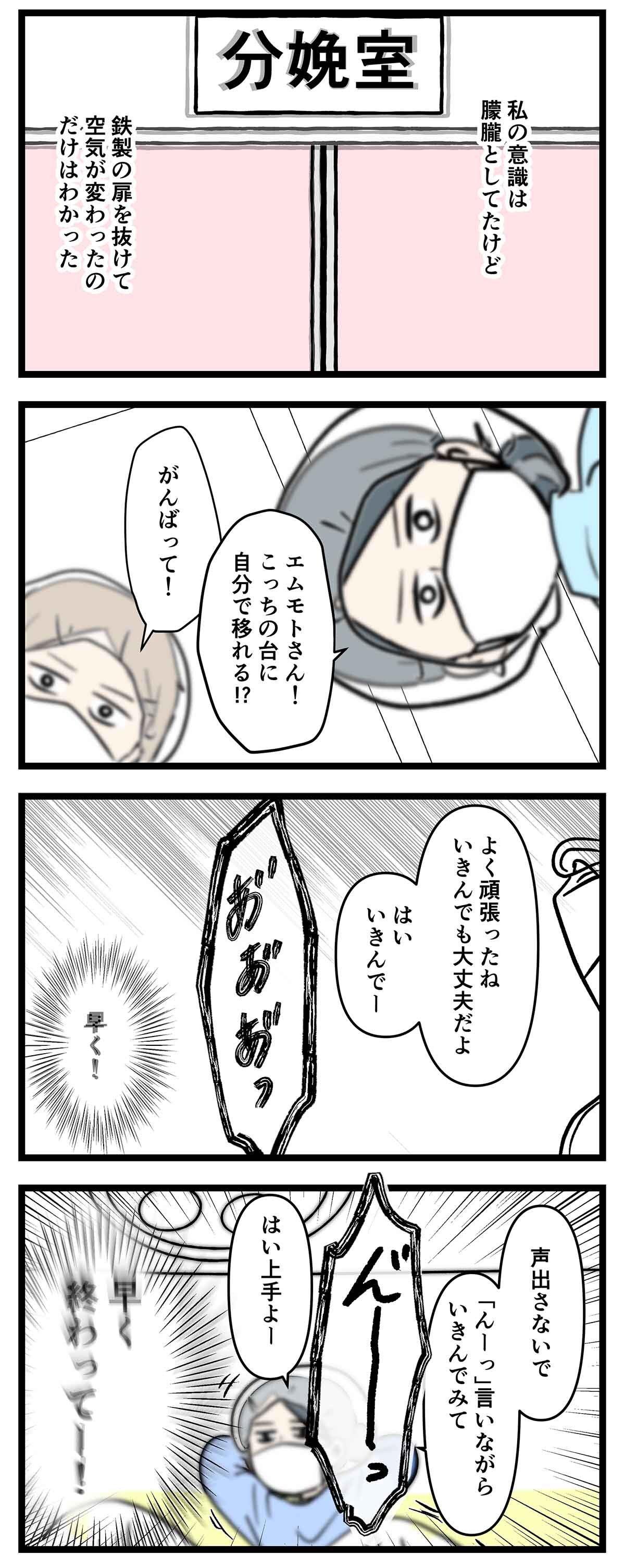 あ2290b