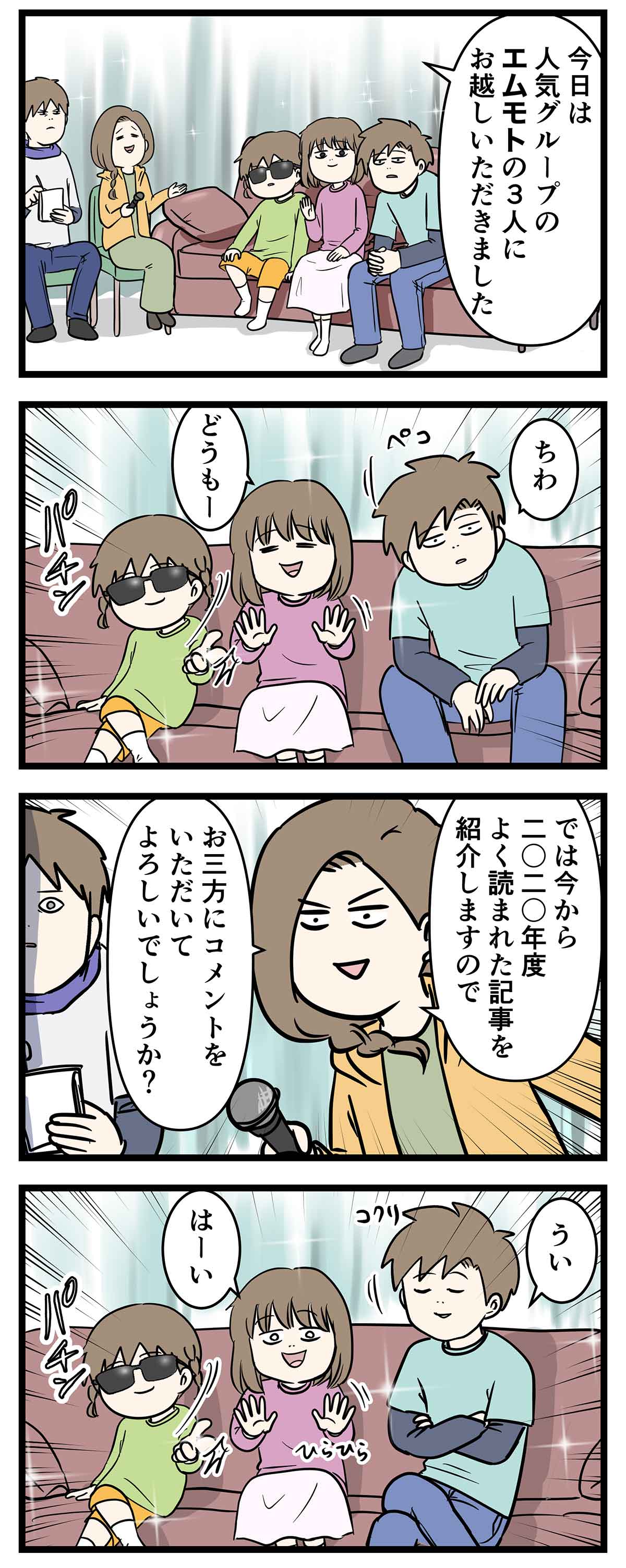 え759a