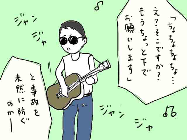 f:id:mshimfujin:20161025003625j:plain