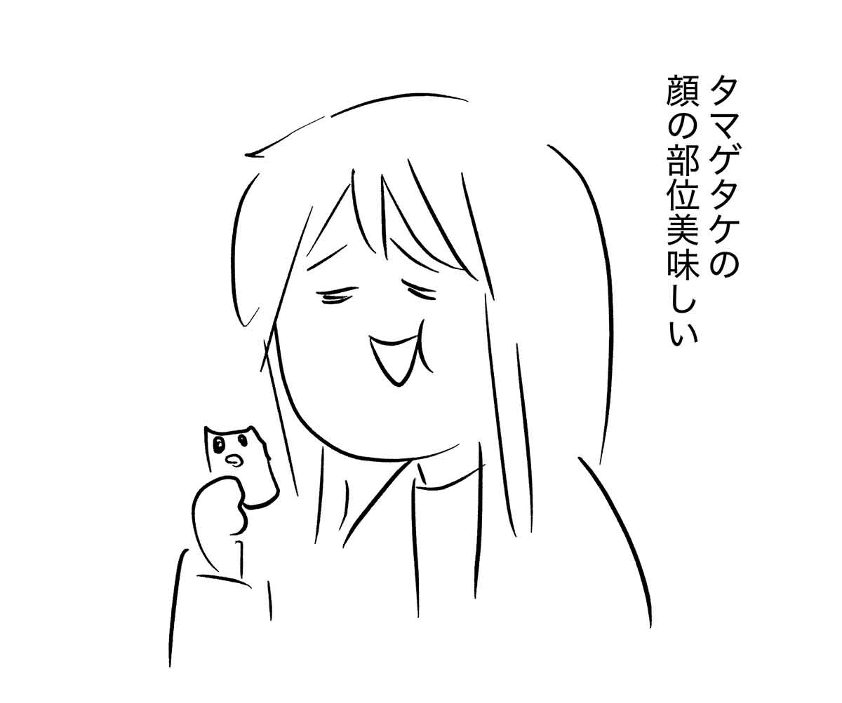 あ2452b