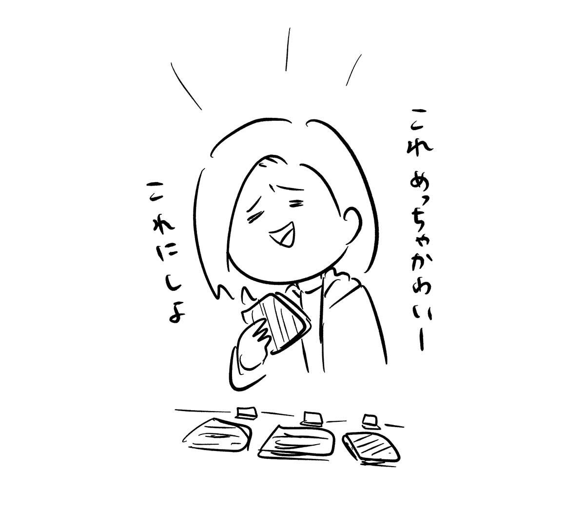 え1203bb
