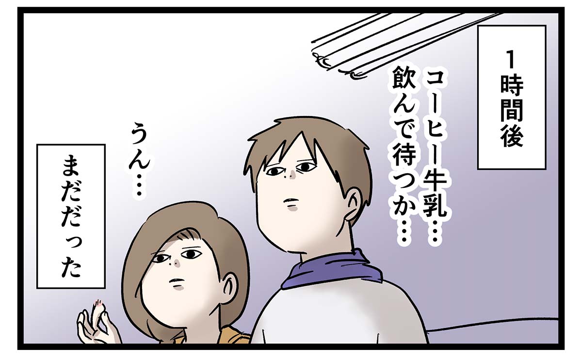 え1420a