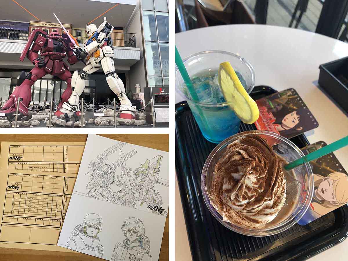 ガンダムカフェ周辺