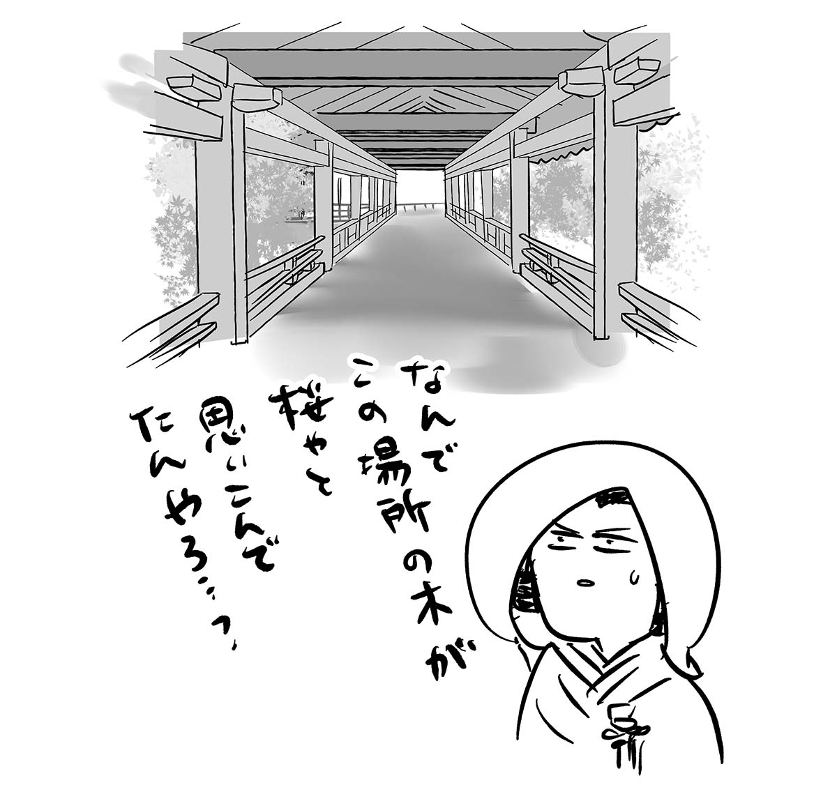 え1682b