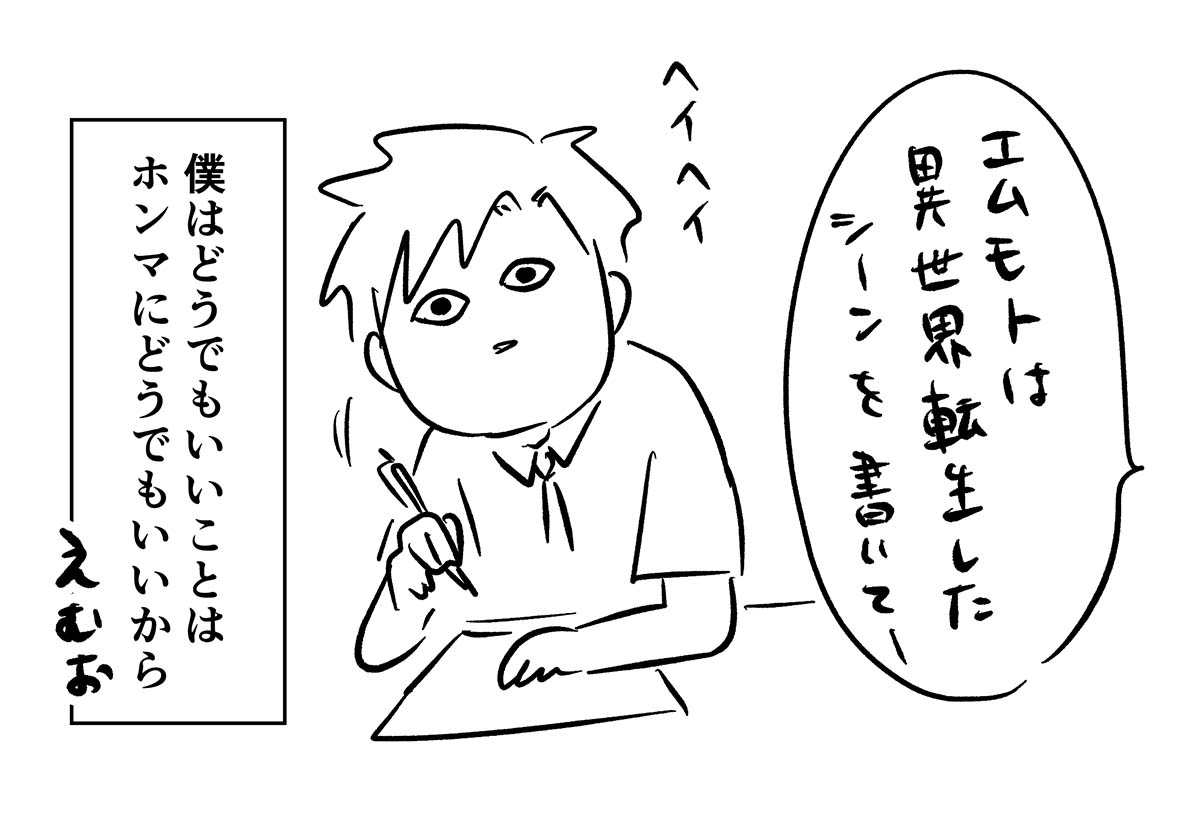 あ229b