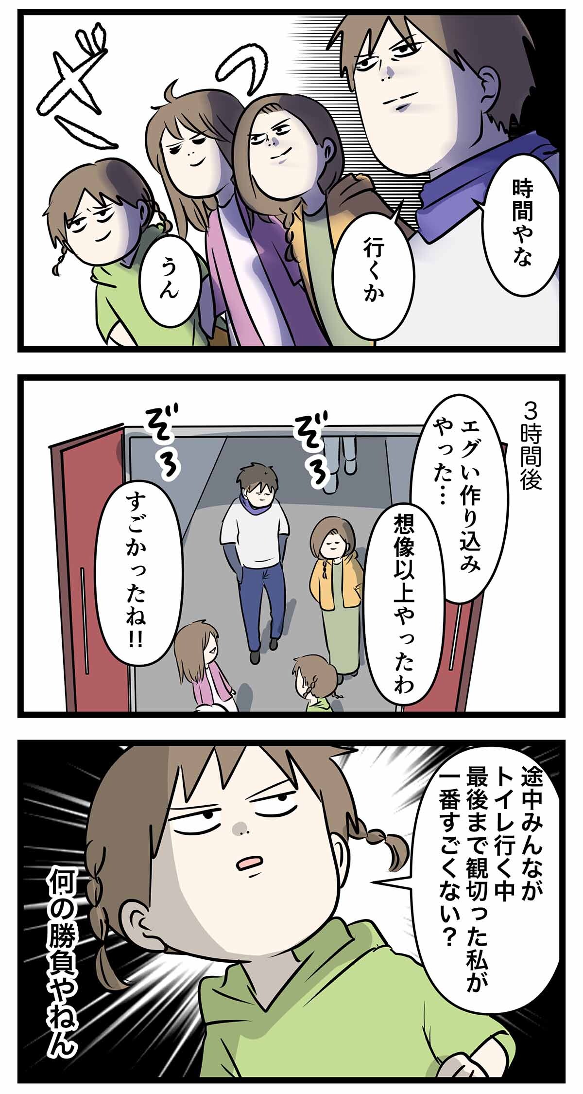 あ2221a