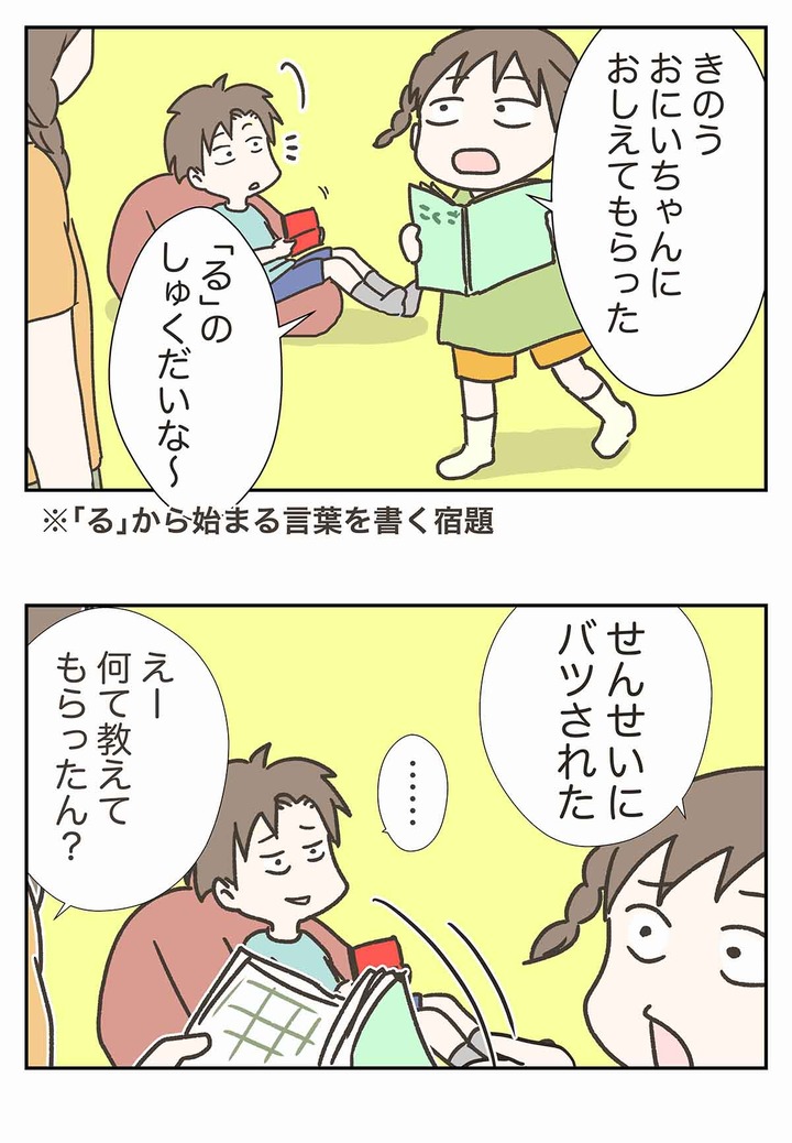 m489