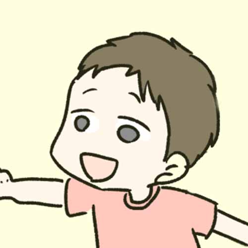 えむふじんの日常 甥っ子のいっくん