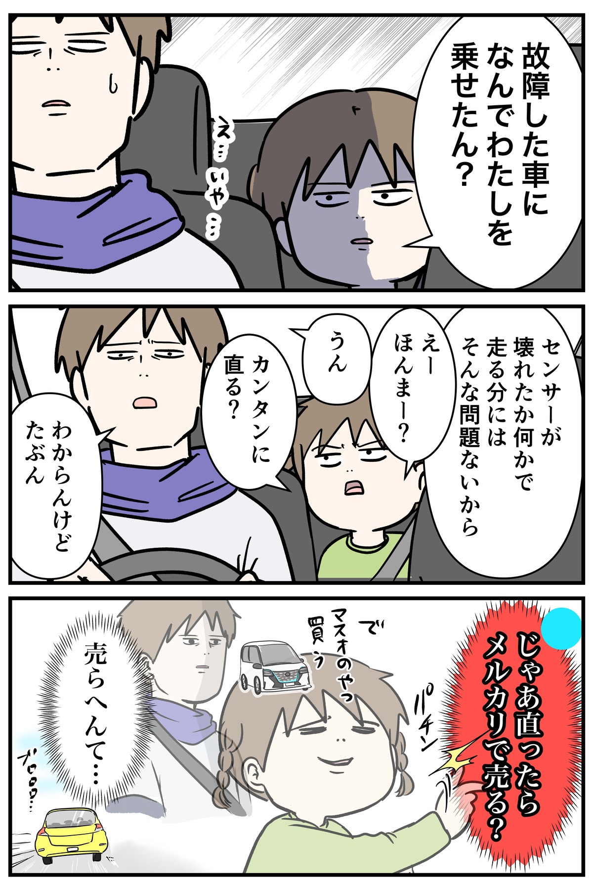 え1177