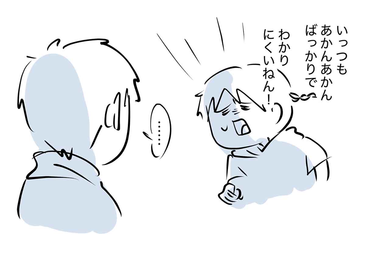 あ1628B