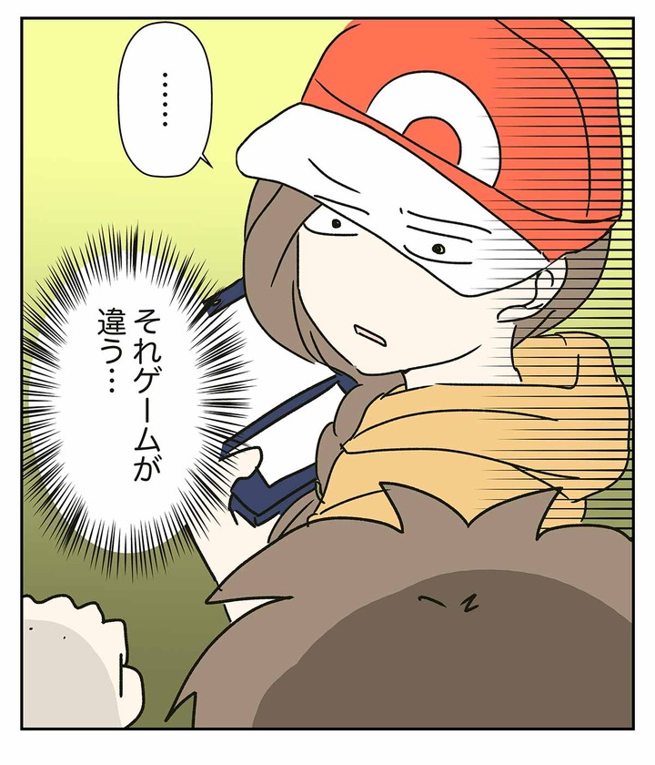 ポケモンがドラクエ11に特別出演してるかもしれないと思った話