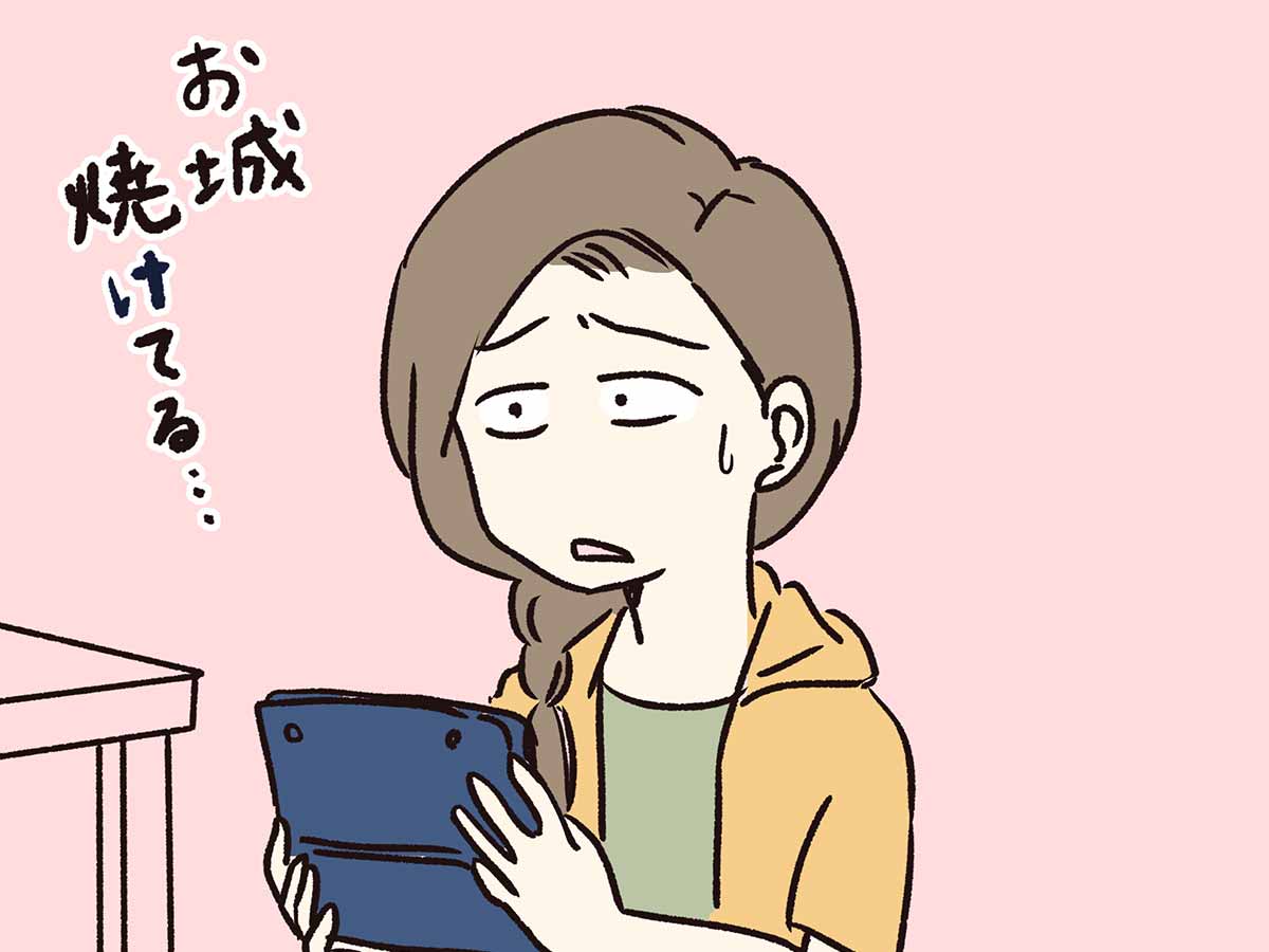 3DSドラクエ11序盤