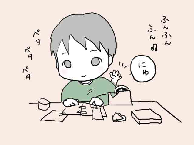 f:id:mshimfujin:20161018005857j:plain f:id:mshimfujin:20161018005857j:plain