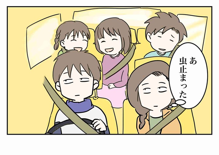 ヒトが大自然の脅威に屈してしまった話Man vs Wild