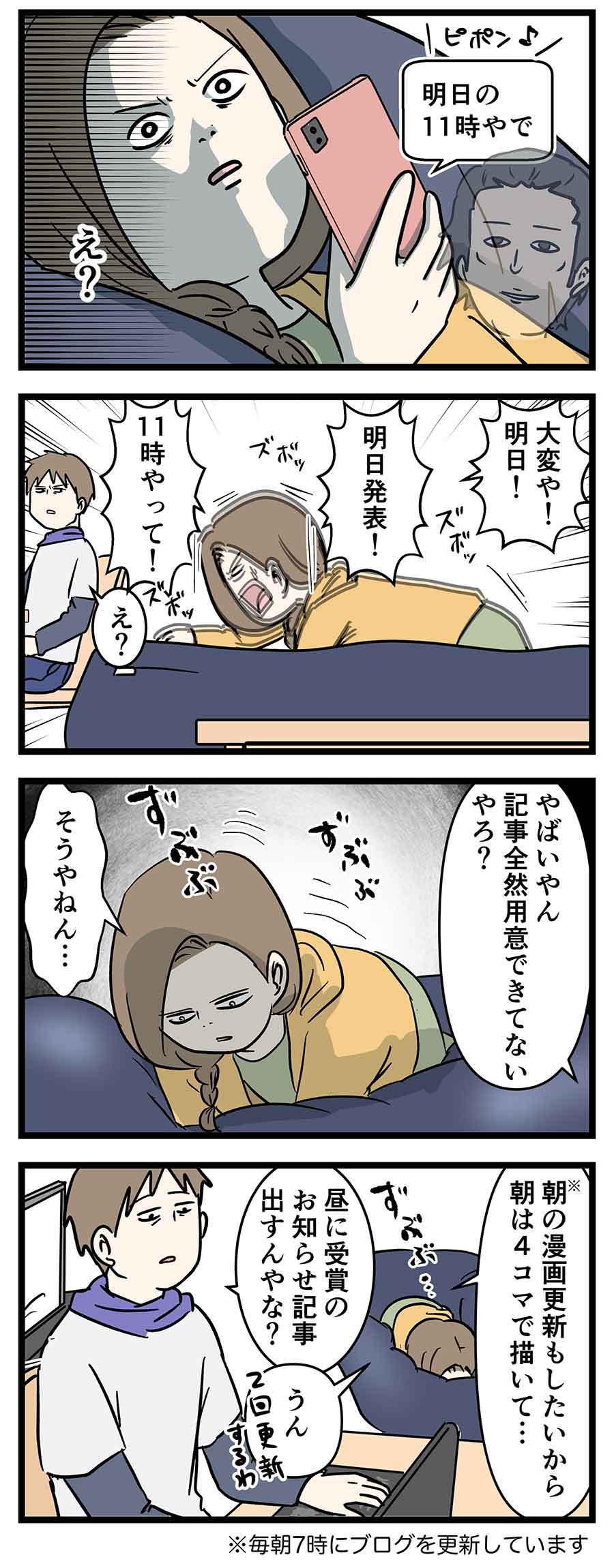 え505a