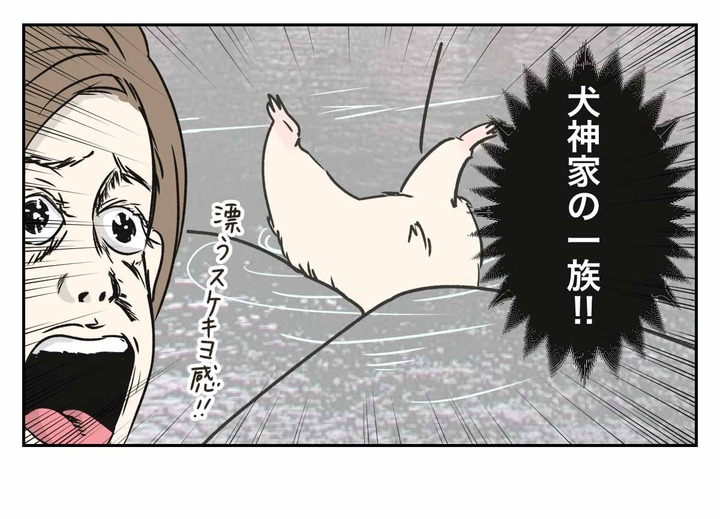 きんくまハムスターに懐かしい日本映画の面影を見た
