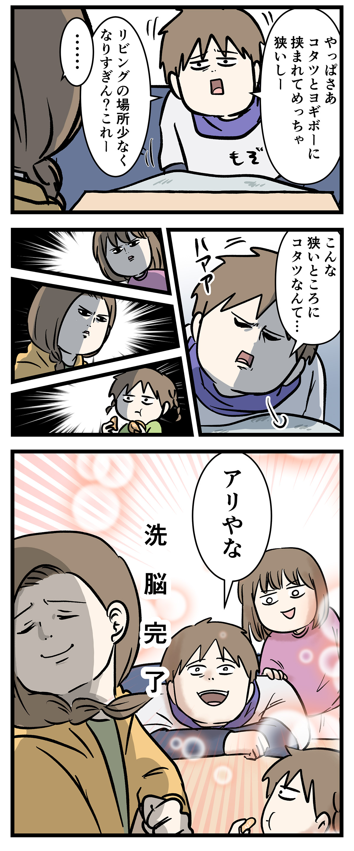 あ417a