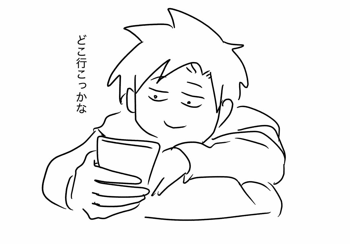 あ2925c