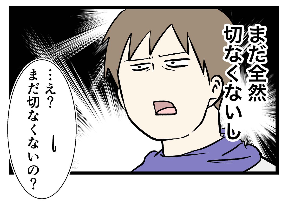 秋祭りの想い出は思った以上にいつでも探しているよ border=