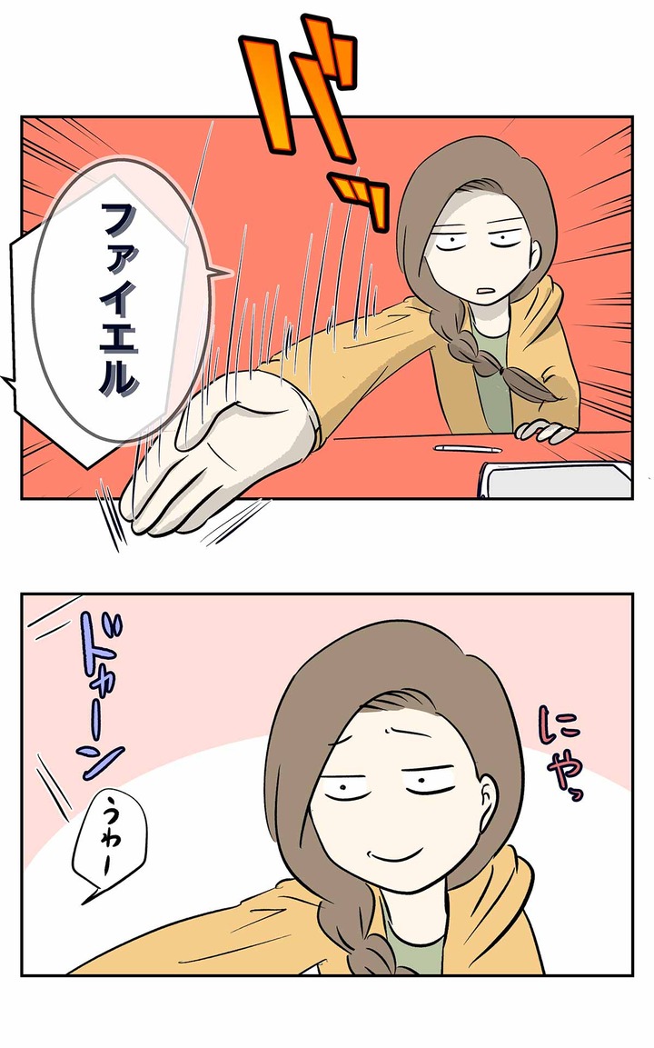 銀河英雄伝説を見て顔面ファイエルになった話