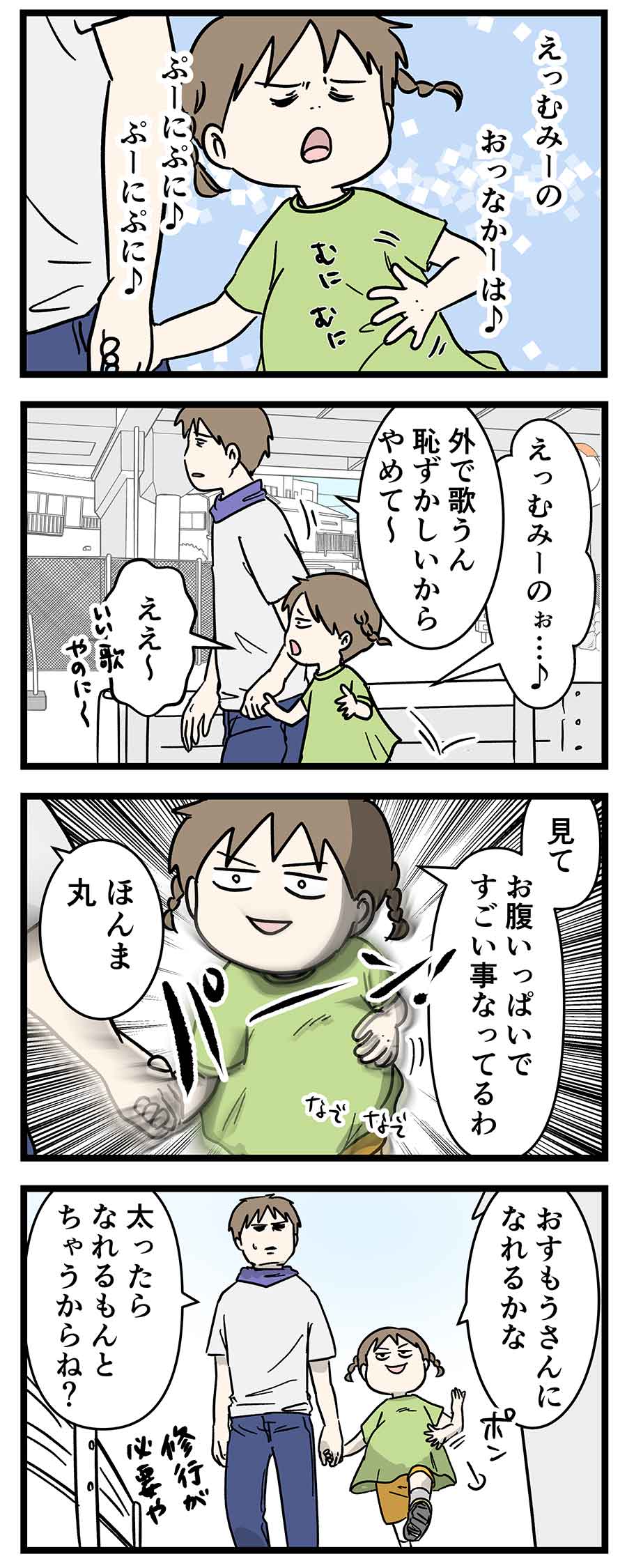 え210a