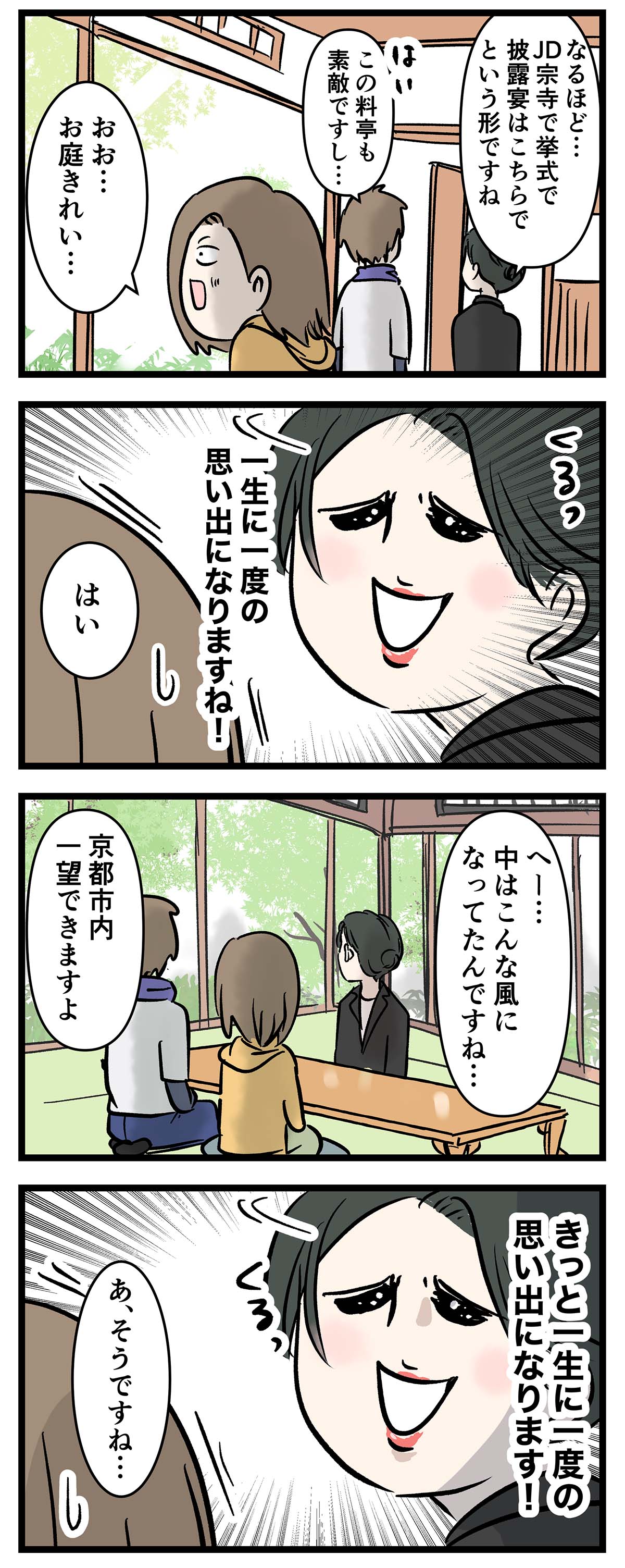 え1532b