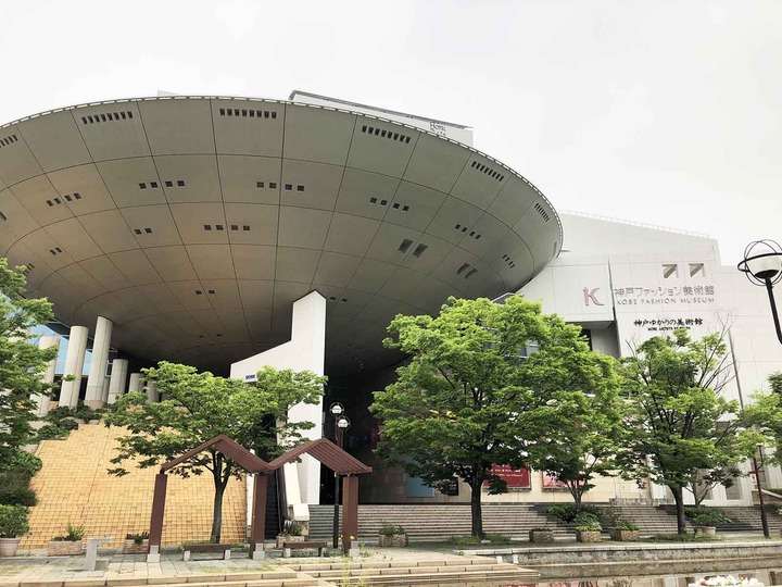 神戸ゆかりの美術館