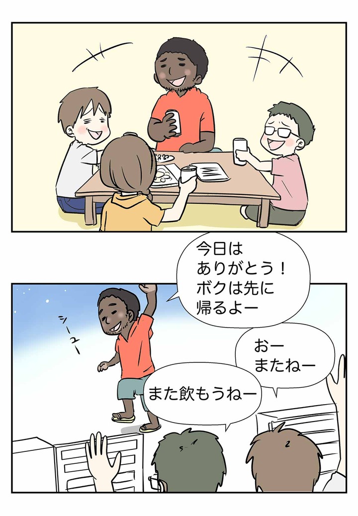 残り物には福があるし、その理由もある