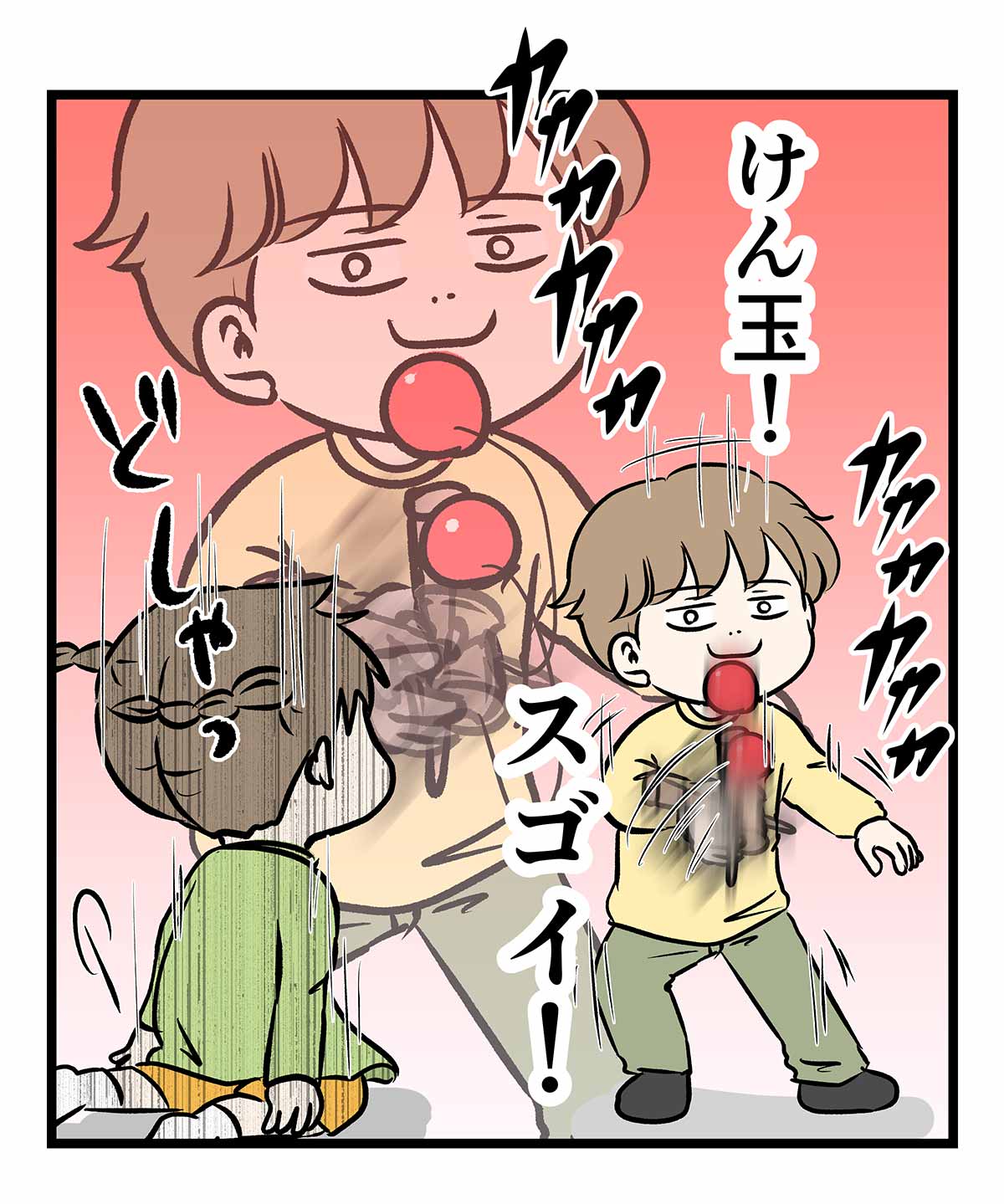 世界を意識した指パッチニストは本能的にけん玉タイプ